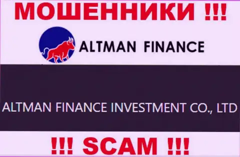 Руководителями Altman-Inc Com оказалась контора - Альтман Финанс Инвестмент Ко., Лтд
