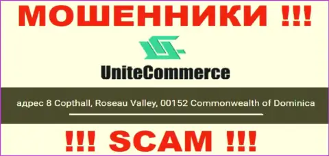 8 Copthall, Roseau Valley, 00152 Commonwealth of Dominica - это офшорный адрес регистрации UniteCommerce World, предоставленный на сайте этих мошенников