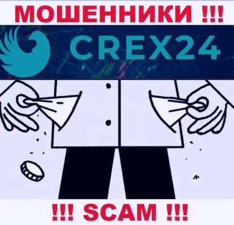 Crex24 обещают отсутствие риска в совместном сотрудничестве ? Имейте ввиду - это КИДАЛОВО !