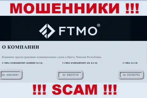 Контора ФТМО Ком показала свой регистрационный номер у себя на официальном сайте - 09213741