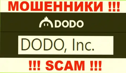 DodoEx - это обманщики, а управляет ими DODO, Inc