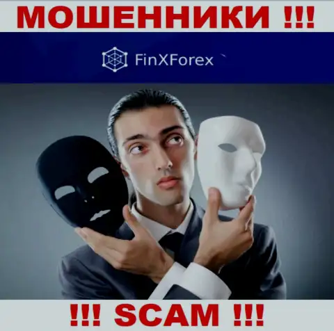 Не работайте с дилинговой компанией FinX Forex, крадут и первоначальные депозиты и перечисленные дополнительно средства