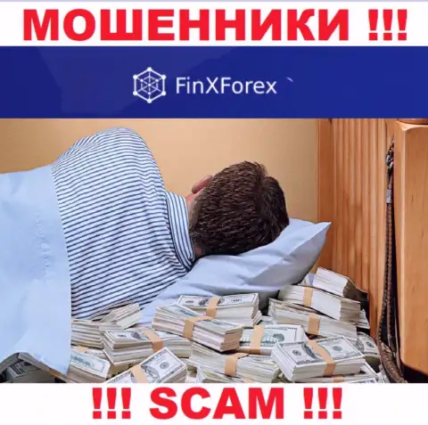 FinXForex - противоправно действующая организация, которая не имеет регулятора, будьте крайне внимательны !