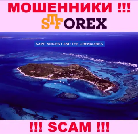 СТФорекс Ком - мошенники, имеют оффшорную регистрацию на территории St. Vincent and the Grenadines