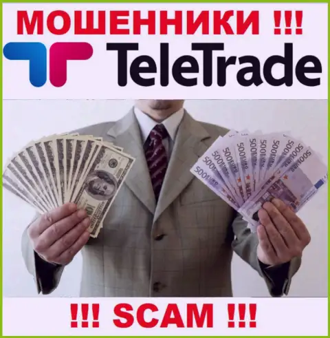 Не доверяйте мошенникам TeleTrade Ru, никакие налоговые сборы забрать обратно денежные вложения помочь не смогут
