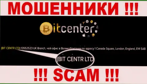 БИТ ЦЕНТР ЛТД, которое владеет конторой BitCenter