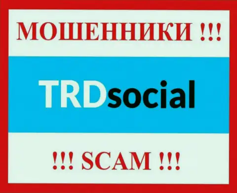 ТРД Социал - это SCAM !!! МОШЕННИК !