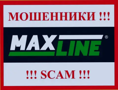 Max Line - это SCAM !!! ЕЩЕ ОДИН МОШЕННИК !