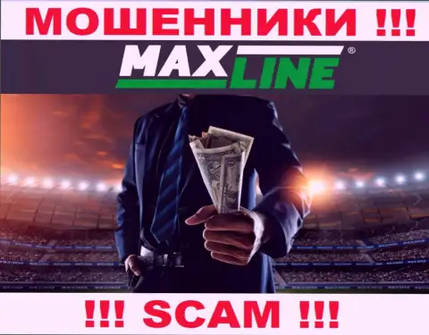 Вы не сможете вывести финансовые средства, вложенные в компанию Max-Line это интернет лохотронщики !!! У них нет регулятора