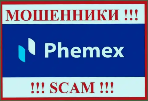 PhemEX Com - это МАХИНАТОР ! SCAM !!!