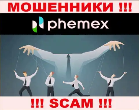 PhemEX - это МОШЕННИКИ !!! БУДЬТЕ ПРЕДЕЛЬНО ОСТОРОЖНЫ ! Опасно соглашаться взаимодействовать с ними