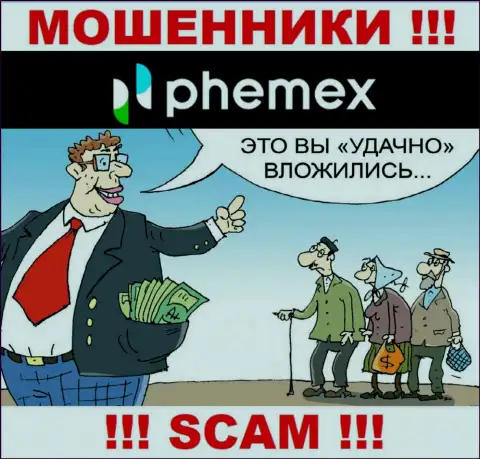 Вас склонили отправить деньги в PhemEX Com - значит скоро останетесь без всех финансовых вложений