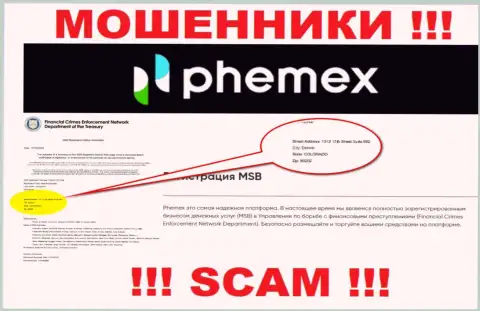 Где реально обосновалась компания PhemEX Com непонятно, информация на сайте фейк