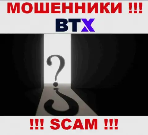 Ни во всемирной паутине, ни на сайте BTX нет сведений об адресе регистрации данной компании