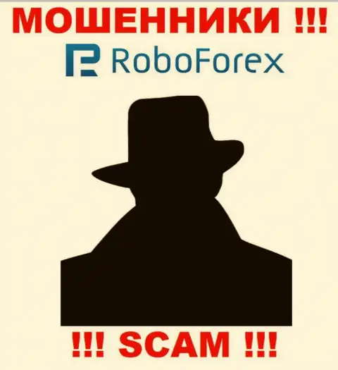 В глобальной сети интернет нет ни одного упоминания об руководстве мошенников РобоФорекс