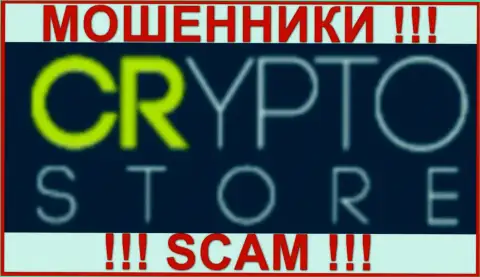 Логотип ВОРОВ Crypto Store