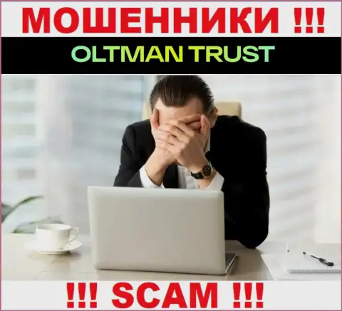 OltmanTrust без проблем отожмут ваши денежные вклады, у них нет ни лицензии, ни регулятора