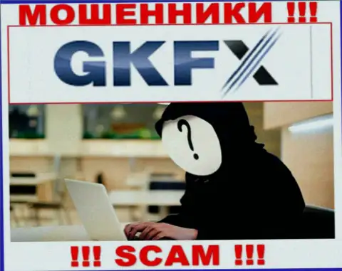 В GKFXECN скрывают имена своих руководителей - на официальном сайте инфы не найти