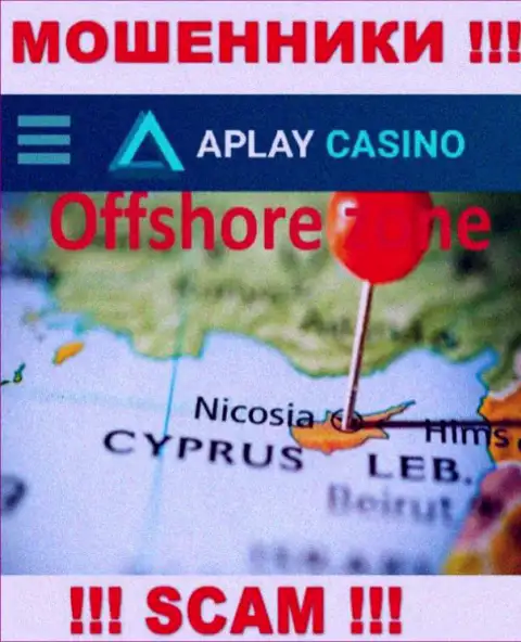 Пустив корни в оффшоре, на территории Кипр, APlay Casino свободно лишают денег лохов