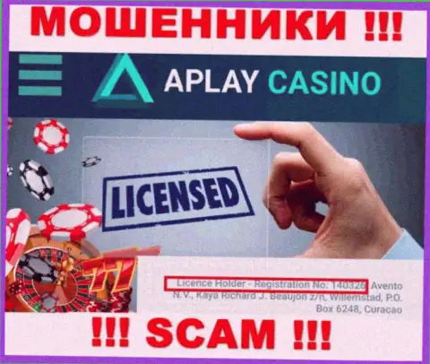 Не взаимодействуйте с компанией APlay Casino, даже зная их лицензию, предоставленную на информационном сервисе, Вы не сможете уберечь собственные финансовые вложения