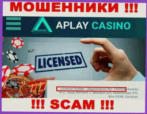 Не взаимодействуйте с компанией APlay Casino, даже зная их лицензию, предоставленную на информационном сервисе, Вы не сможете уберечь собственные финансовые вложения