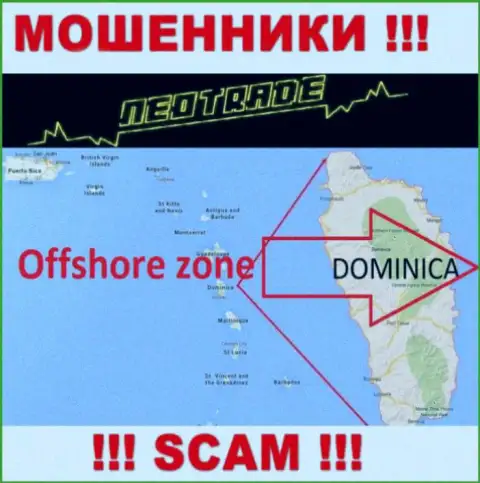 За лишение денег людей аферистам Neo Trade точно ничего не будет, поскольку они скрылись в оффшорной зоне: 8 Copthall, Roseau Valley, 00152 Commonwealth of Dominica