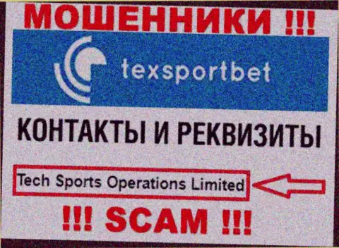 Tech Sports Operations Limited, которое управляет конторой TexSport Bet