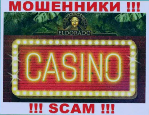 Довольно-таки рискованно совместно работать с Casino Eldorado, предоставляющими услуги в сфере Казино