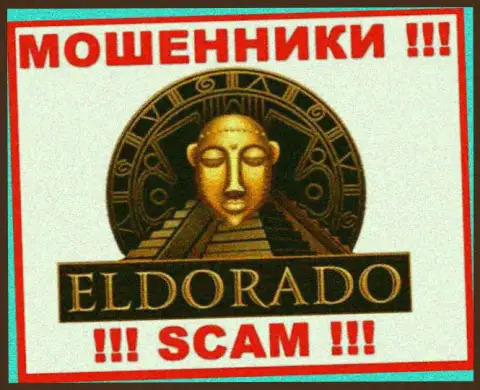Eldorado Casino - это МОШЕННИК !!! SCAM !
