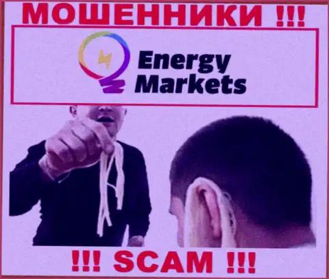 Обманщики Energy-Markets Io убеждают людей работать, а в результате лишают денег
