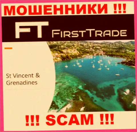 First Trade Corp свободно обувают наивных людей, т.к. зарегистрированы на территории St. Vincent and the Grenadines