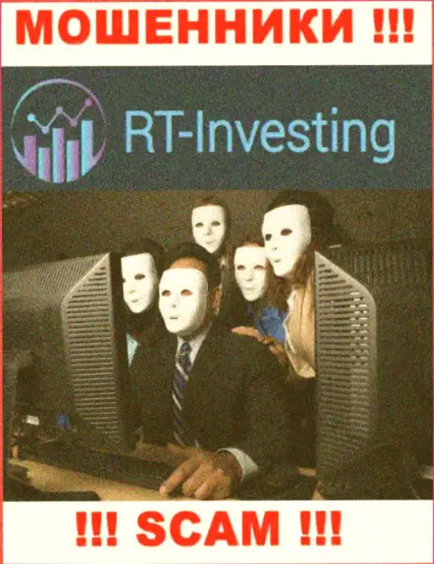 На информационном ресурсе RT-Investing Com не представлены их руководители - мошенники безнаказанно прикарманивают вложенные средства