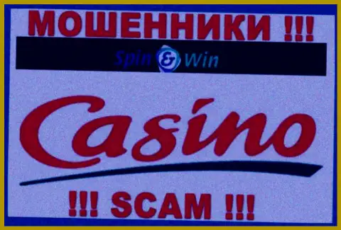Nekstra Com, промышляя в области - Casino, лишают средств доверчивых клиентов