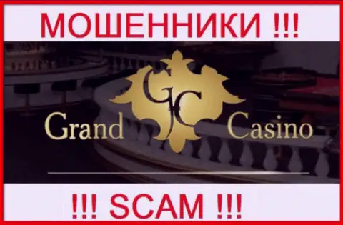 Grand Casino это МОШЕННИК !!!