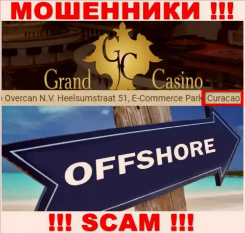 С организацией Grand Casino взаимодействовать НЕ СОВЕТУЕМ - прячутся в офшоре на территории - Curacao