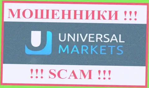 UniversalMarkets - это СКАМ !!! МОШЕННИКИ !!!