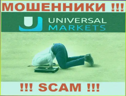 У организации Universal Markets отсутствует регулирующий орган - это КИДАЛЫ !