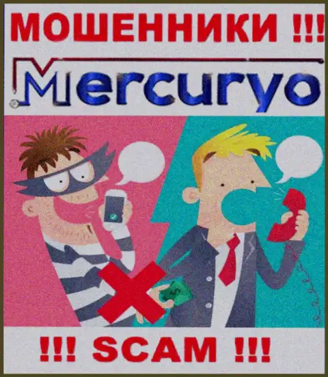 Все, что прозвучит из уст мошенников Меркурио Ко - это сплошная ложная информация, будьте внимательны