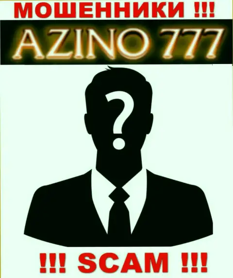 На онлайн-сервисе Азино777 не представлены их руководители - мошенники без всяких последствий прикарманивают финансовые активы