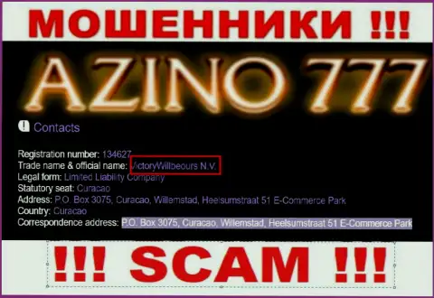 Юридическое лицо интернет-шулеров Азино777 это VictoryWillbeours N.V., инфа с сервиса кидал