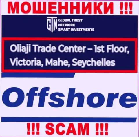 Офшорное местоположение ГТН-Старт Ком по адресу - Oliaji Trade Center - 1st Floor, Victoria, Mahe, Seychelles позволило им свободно обманывать