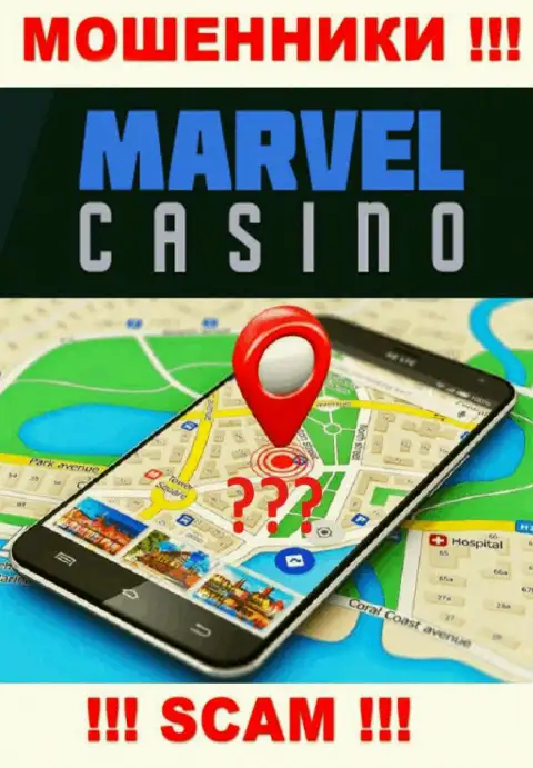 На ресурсе MarvelCasino Games старательно скрывают инфу относительно места регистрации компании