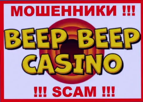 Логотип ЖУЛИКА BeepBeepCasino