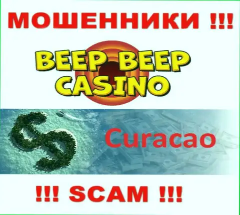 Не доверяйте мошенникам BeepBeepCasino, т.к. они базируются в офшоре: Кюрасао