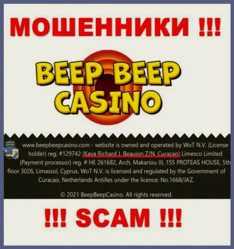 BeepBeepCasino - это противоправно действующая компания, которая скрывается в оффшоре по адресу: Kaya Richard J. Beaujon Z/N, Curacao