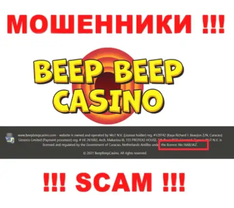 Не связывайтесь с Beep BeepCasino, даже зная их лицензию, приведенную на онлайн-сервисе, вы не сможете уберечь собственные денежные средства