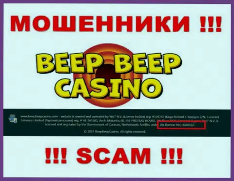 Не связывайтесь с Beep BeepCasino, даже зная их лицензию, приведенную на онлайн-сервисе, вы не сможете уберечь собственные денежные средства