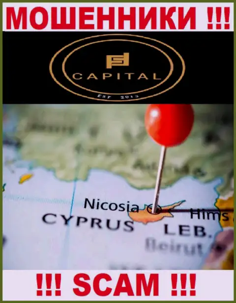 Так как Капитал Ком СВ Инвестментс Лтд расположились на территории Cyprus, отжатые денежные средства от них не вернуть