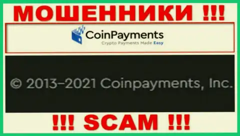 Coinpayments Inc - это контора, управляющая интернет мошенниками CoinPayments Net
