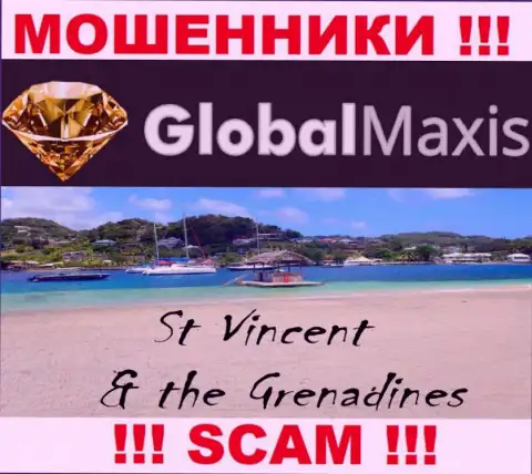 Компания Global Maxis это жулики, находятся на территории Saint Vincent and the Grenadines, а это оффшорная зона